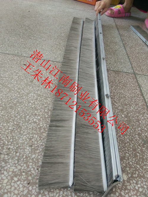 小波纹钢刷密封