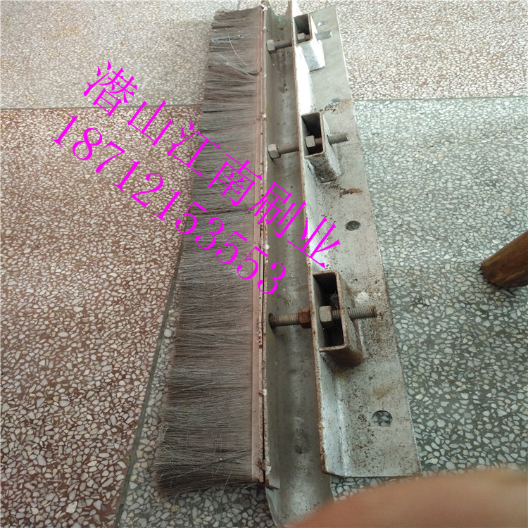 台车弹性密封装置组件